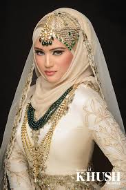 Top Bridal Hijab Styles in the World