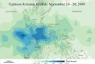 Wunder Blog Archive : Weather Underground