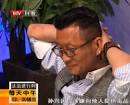 行动，孙兴双手抱头接受盘查