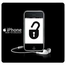 Istore 完美破解計劃