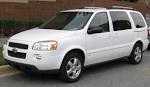 File:Chevrolet Uplander LWB.jpg - Wikipedia, the free encyclopedia