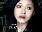 Barbie Hsu