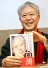 蔣勳寫少年台灣盼新世代冒險