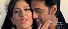 Ghumghum Ei Chokhe - Romeo