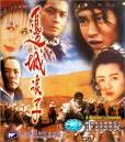 ความคิดเห็นที่ 66