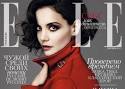 Katie Holmes: ELLE Russia