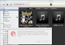 iTunes 8 breaks iPhone Pwnage Tool » Geeky Gadgets