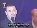 Baghdad don't hurt