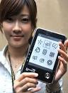 an electronic book reader