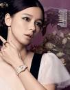 Vivian Hsu graces 'Bazaar Jewelry' Feb issue - 0023ae9885da0d07e5c345