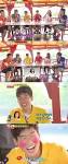 Image Park Ji Sung participated Picture