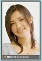星野真里の画像検索ならデコ画像！