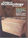 Biblical Archaeology Review