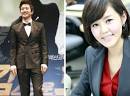 정준호 이태임, 이하정 열애