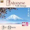 Joji Hirota  Japanese Folk Songs