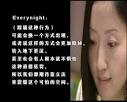 新闻调查：揭开虐猫事件真相