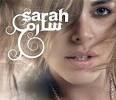 Sara Al Hani - mp3 سارة الهاني
