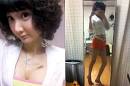 變性藝人張彩媛