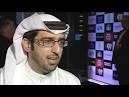 Mohammed Jassim Al Rais,
