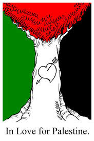 زهرة فلسطين