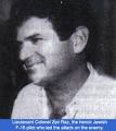zev-raz-israel_1.jpg