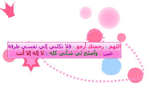 خليجية