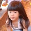 Rita Yeh. female. Hsinchu, Taiwan. Relationship: