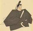 250px-Minamoto_no_Sanetomo.jpg