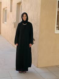 A brief guide for females teaching in Saudi Arabia