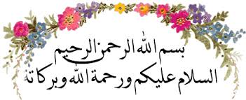 لمــــــــــاذاا كل شىء نحبـــــــه نتوقع فقدانــــــــه 
