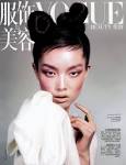 fei fei sun1 Fei Fei Sun by