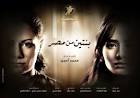 فيلم