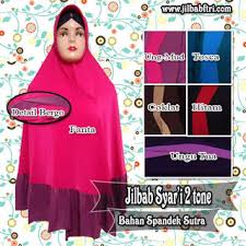 Toko Jilbab Online Cirebon Terpercaya dan Berkualitas