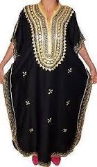 Abaya: Clothing, Shoes & Accessories | eBay