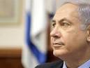נתניהו. יכלול את המילה "אבל" [צילום: AP]