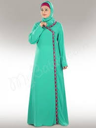 SPECIAL OFFER Ladies Umbrella Abaya/ Jilbab *7 Colours* 4 Sizes ...