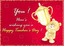 Teacher's Day Graphics, Comments, Scraps, Pictures for Myspace & Orkut