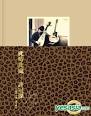 YESASIA: Recommended Items - Ci Shi Ci Chu - Xu Guan Jie ( Jing ...
