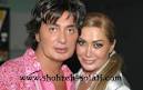 Shohreh, Shahram and Farzaneh
