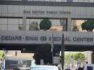 Cedars-Sinai Medical Center - Zimbio