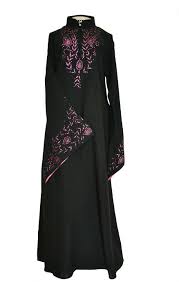 Dash of Pink | Dash of Pink Abaya UK at Abaya Central