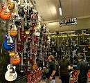 Guitar Center Coupons