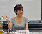 アナトレちゃん通信