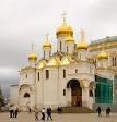 Cathedral of the Annunciation - Wikipedia, the free encyclopedia