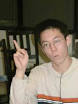 Andy Lin