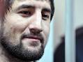 Расул Мирзаев будет выпущен