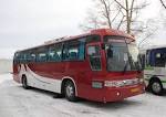 File:Kia Granbird AC479 20071215.jpg - Wikipedia, the free ...