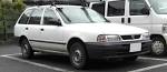 File:Mazda Familia Wagon.jpg - Wikipedia, the free encyclopedia