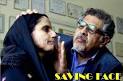 84th Oscars: Best Documentary Short Subject « CinemaSight