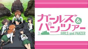 ガールズ パンツァー|girls-und-panzer-finale.jp